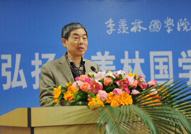 陕西服装工程学院